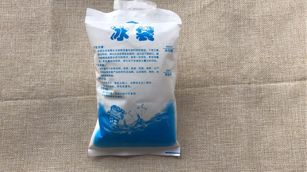 食品保鲜冰袋都有哪些作用,曹路冰袋批发